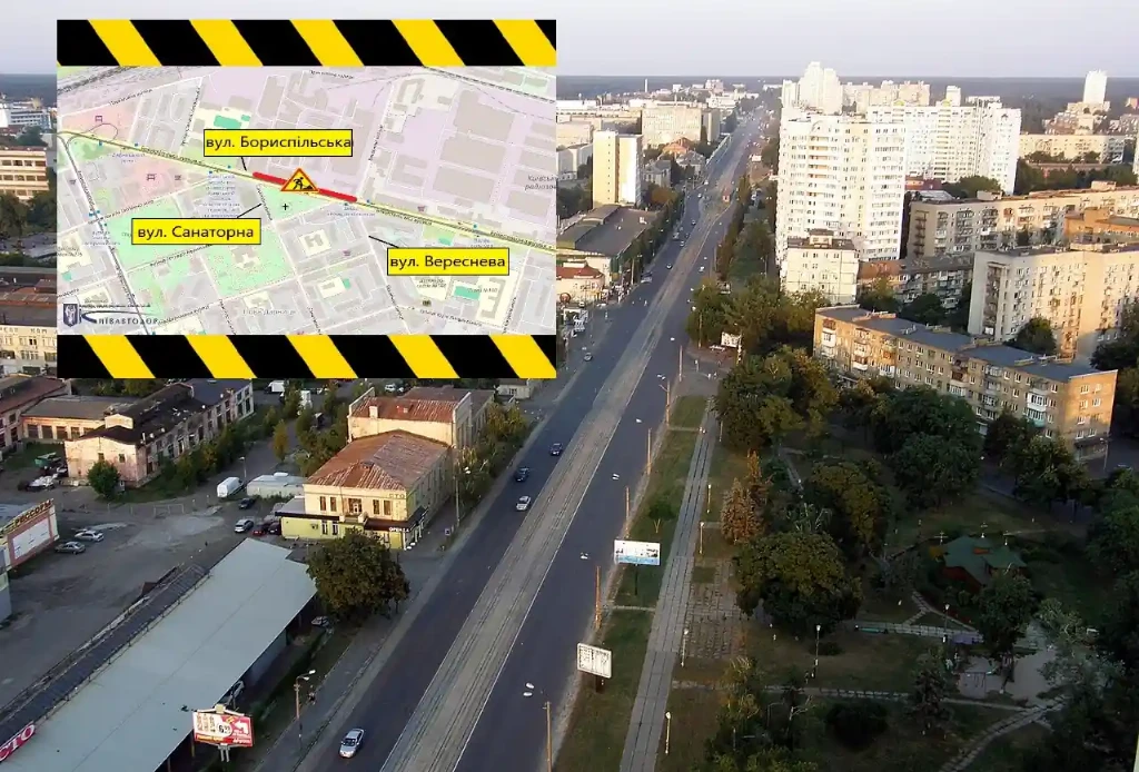 В Киеве частично ограничат движение по ул. на Бориспольской с 9 по 31 октября